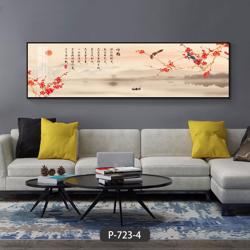 Landscape painting -91