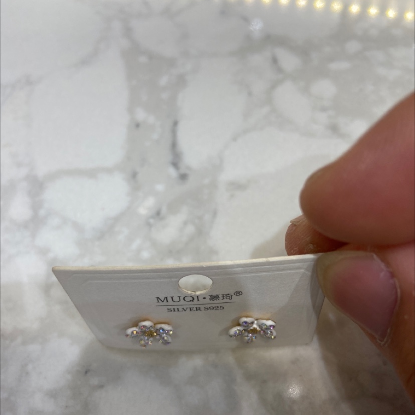 Pequeñas flores blancas ab Specification image