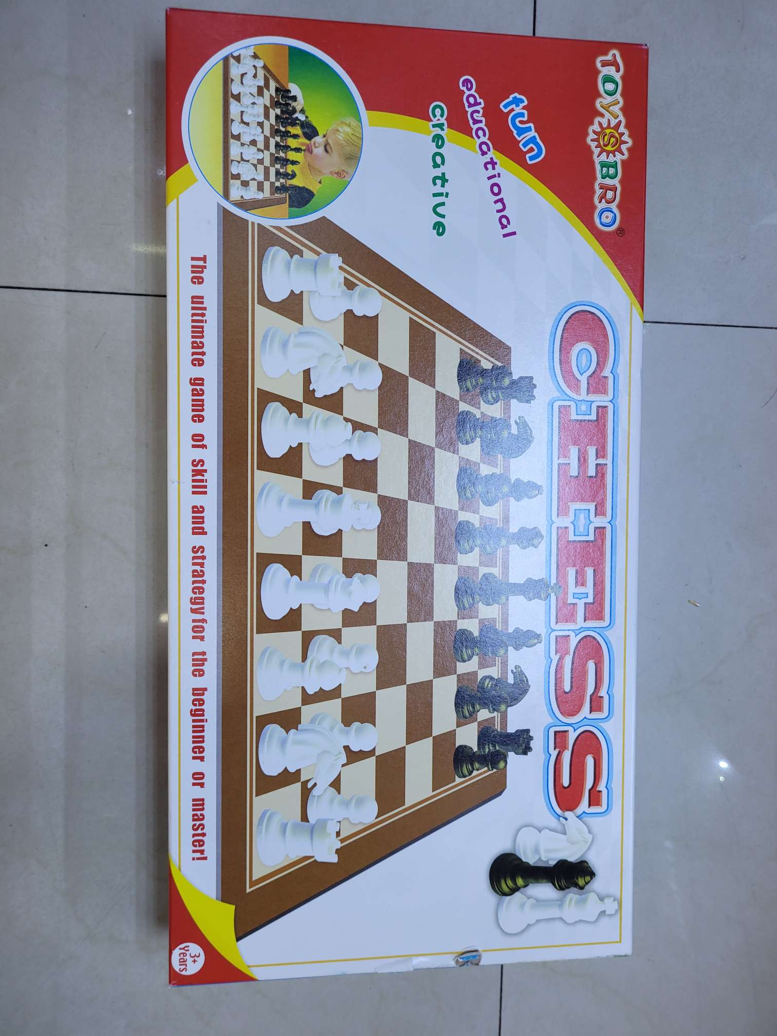 玩具/象棋/国际象棋细节图