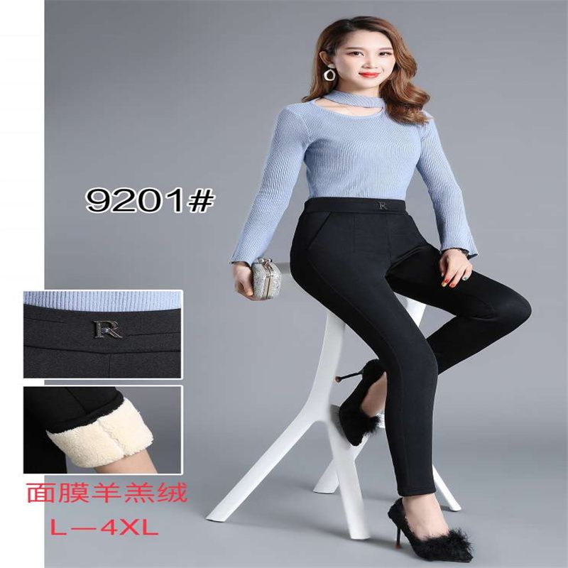 Factory direct sales of new high-waisted artificial cotton loose-fitting casual pants with elastic cuffs. Fashionable printed Korean style radish pants, batch 487