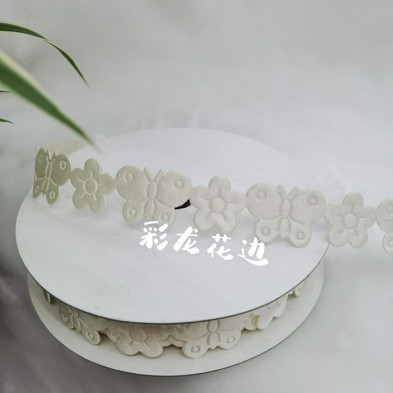 Lace, DIY, Christmas, clothing, accessories, crafts, cartons, cards, hats and other factory products can be matched with 2g