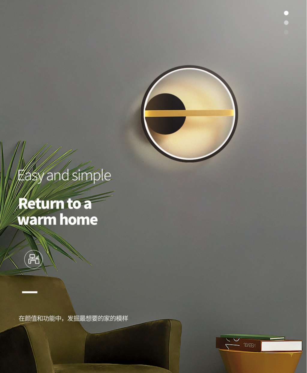 Modern and simple single-head wall lamp for ironwork study and bedroom 4342-30 detail image 2
