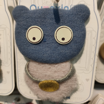 Little Bear 4