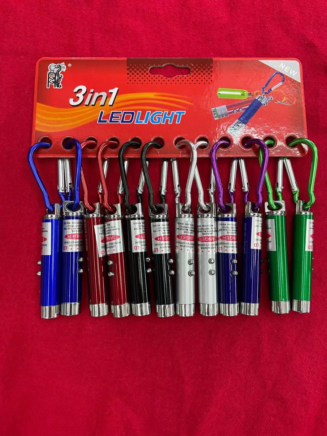 Laser Light Key Chain Pendant Item Picture