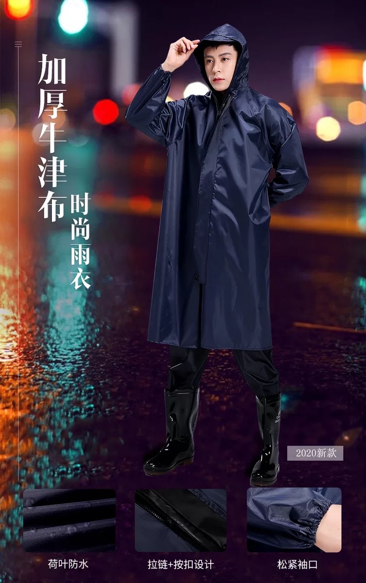 工地劳保牛津布雨衣批发带袖子连体电瓶车加厚雨衣全身防暴雨雨披 详情图1