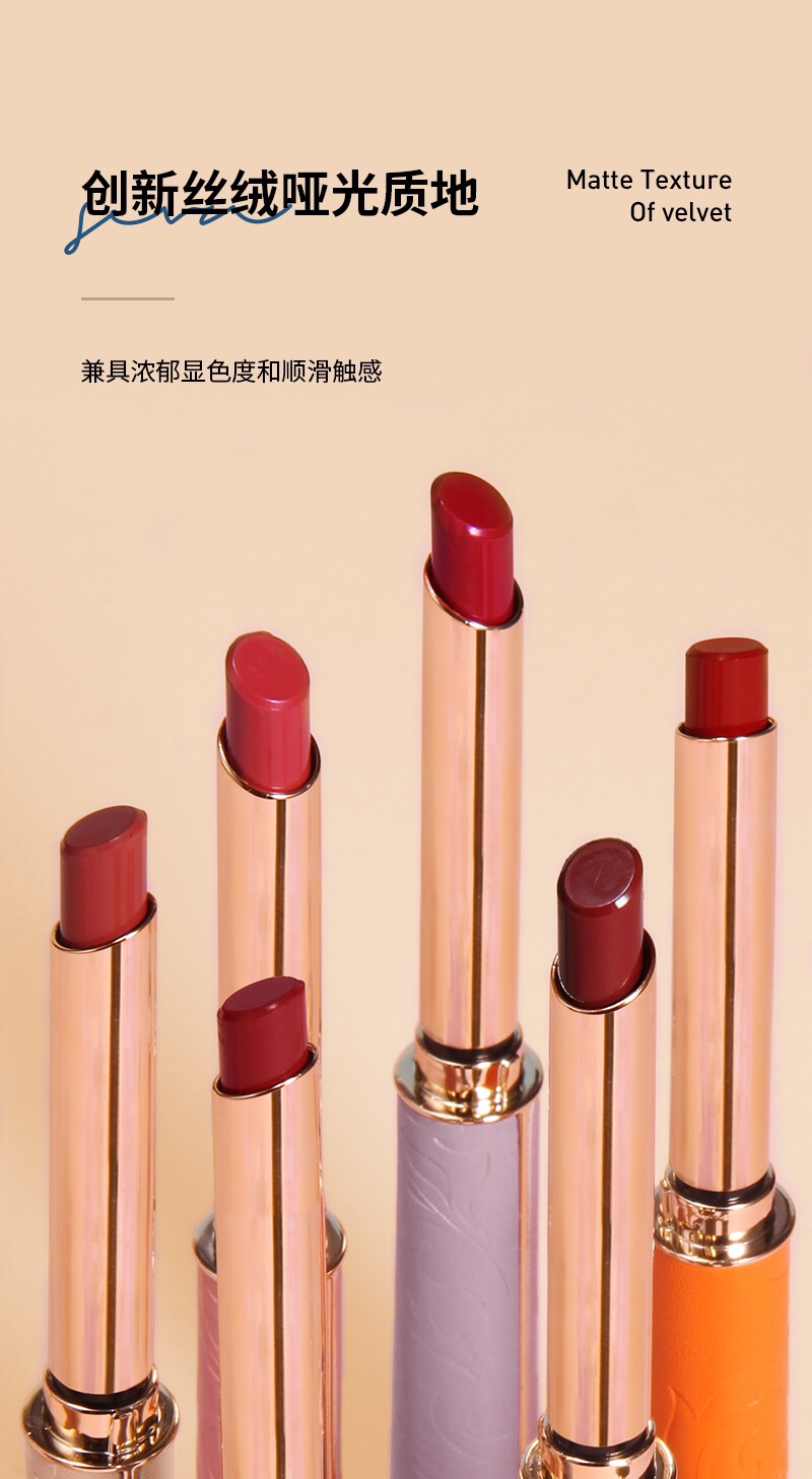 Mansili Evening Mist Velvet Lipstick, 6-piece paper tube box M-1011A detail image 4