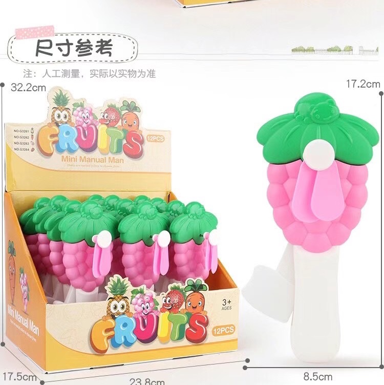 Press the grape 🍇 fan