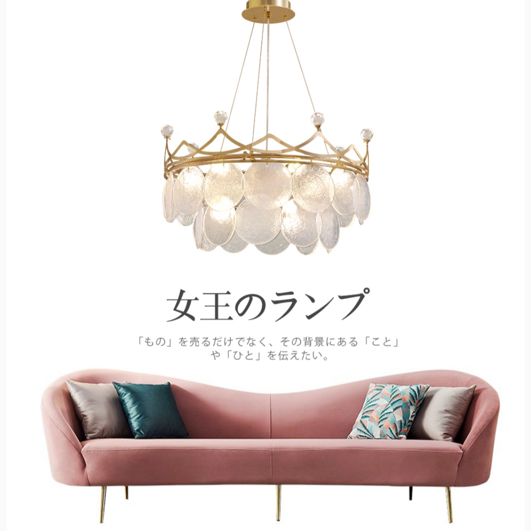 9-head post-modern ironwork spray-painted frosted chandelier 5013-9