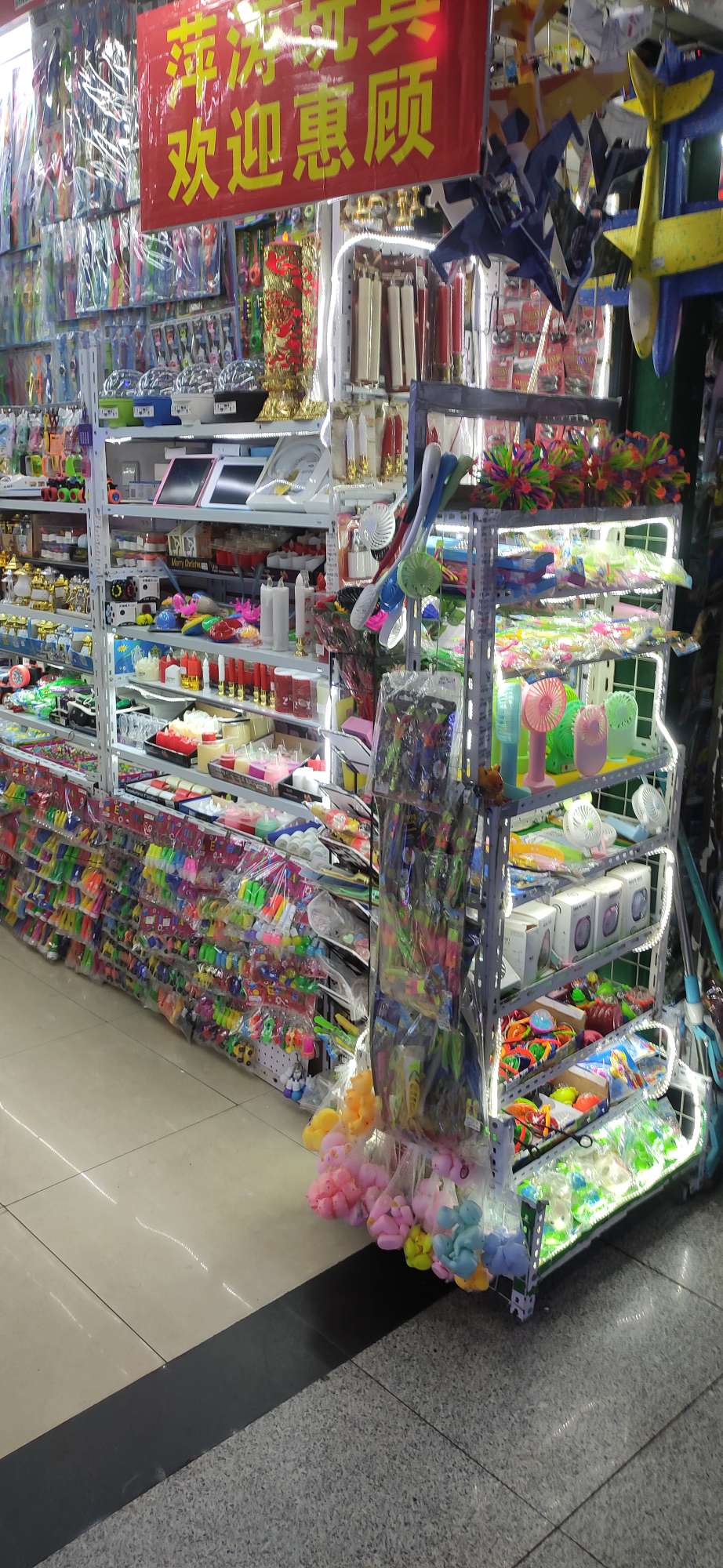 New car keychain finder, whistle finder, street stall supply, factory direct sales detail image 4