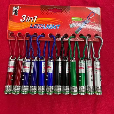 Laser Light Key Chain Pendant
