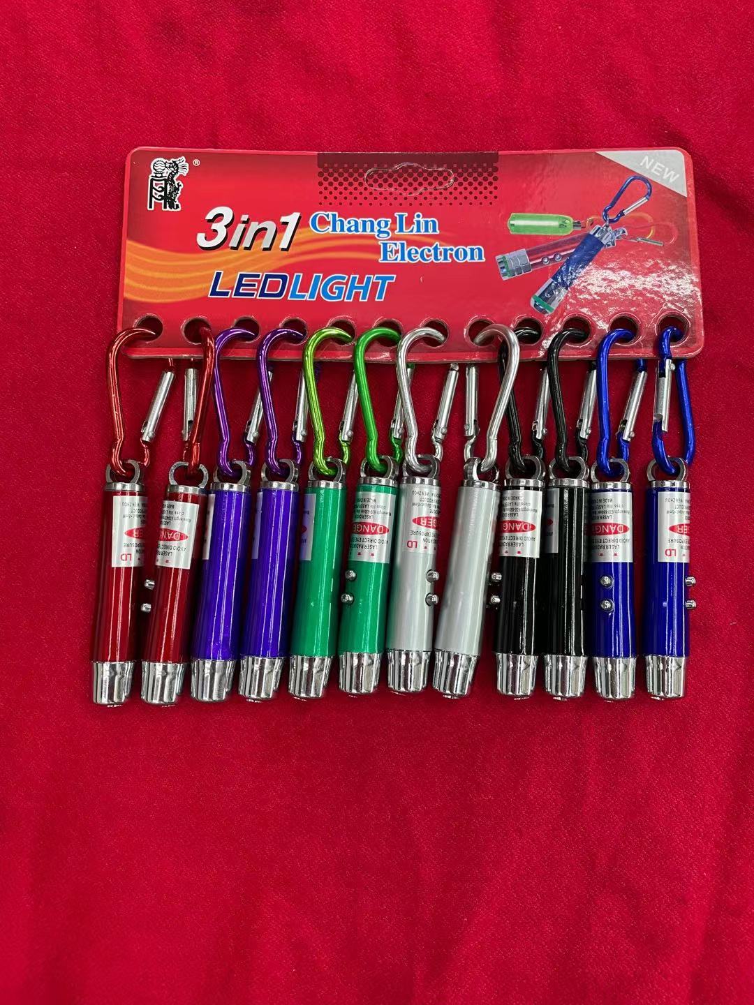 Laser Light Key Chain Pendant Specification drawing