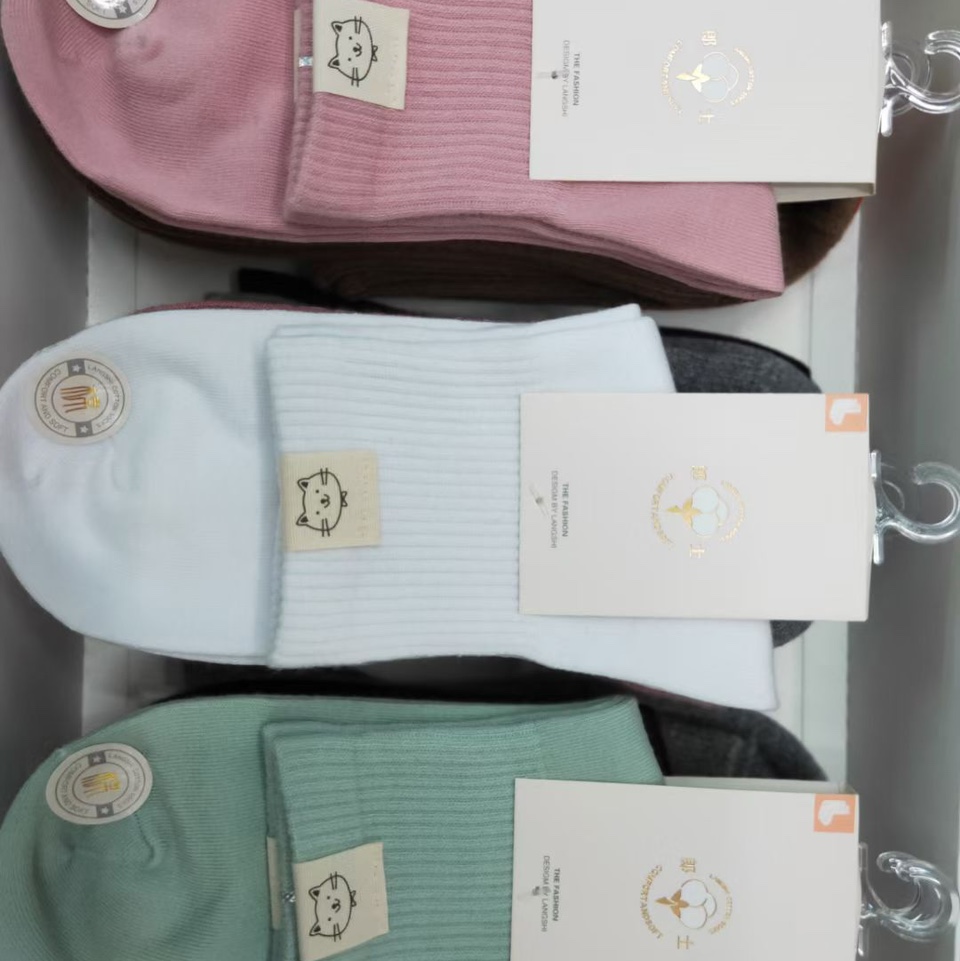 All-cotton women's socks 2