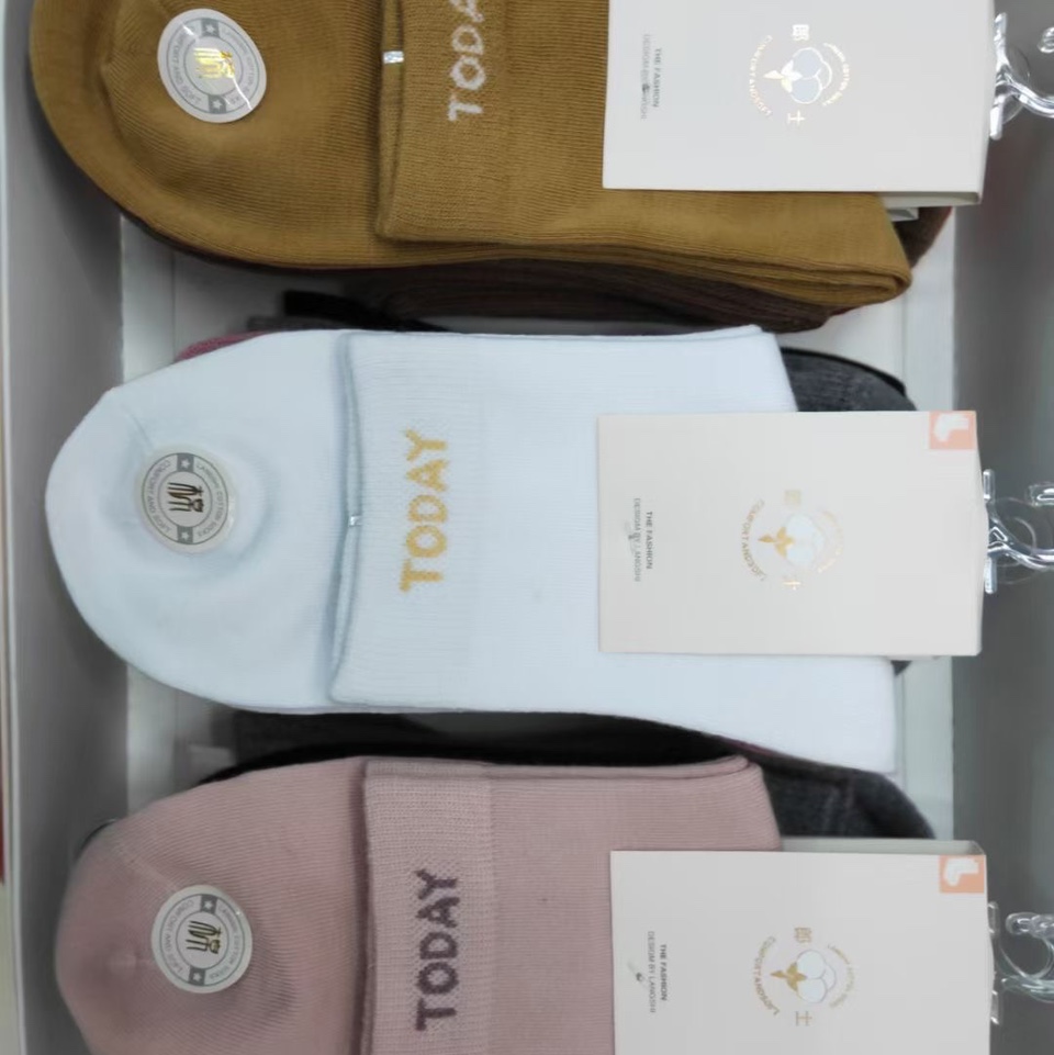 All-cotton socks