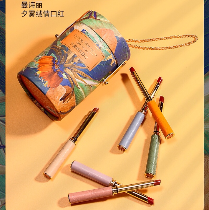 Mansili Evening Mist Velvet Lipstick, 6-piece paper tube box M-1011A