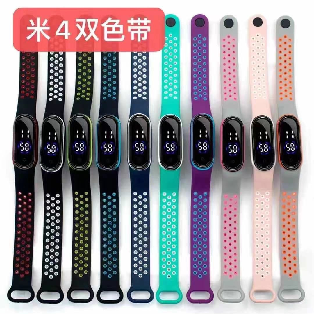 电子表米4双色带运动表