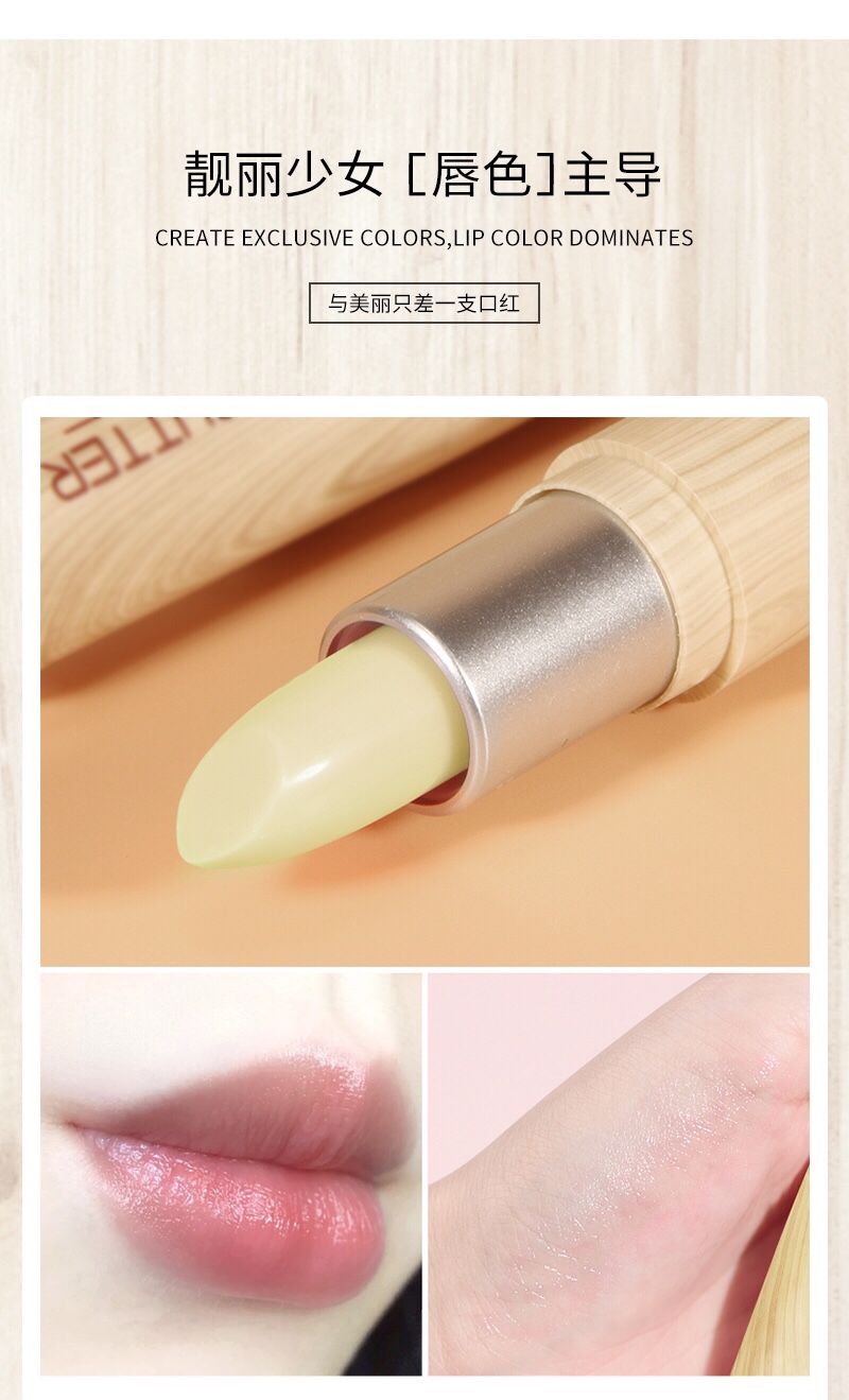 Hengfang Butter Nourishing Lip Balm H9429 detail image 3