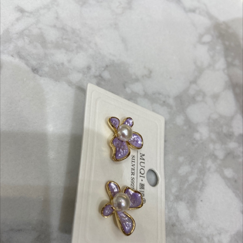 Apply a thin coat of purple butterflies Specification image