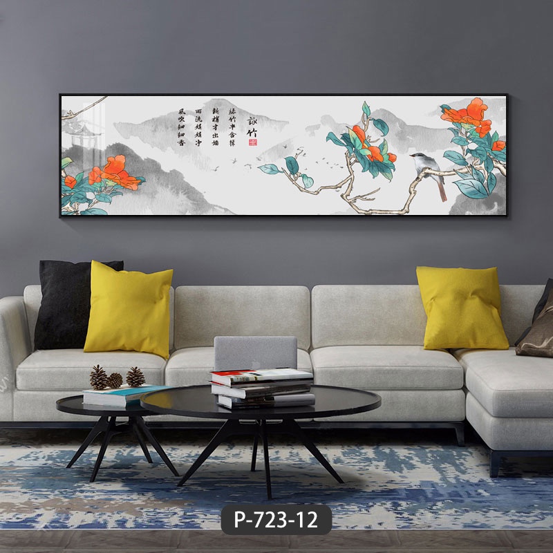 Landscape painting -94