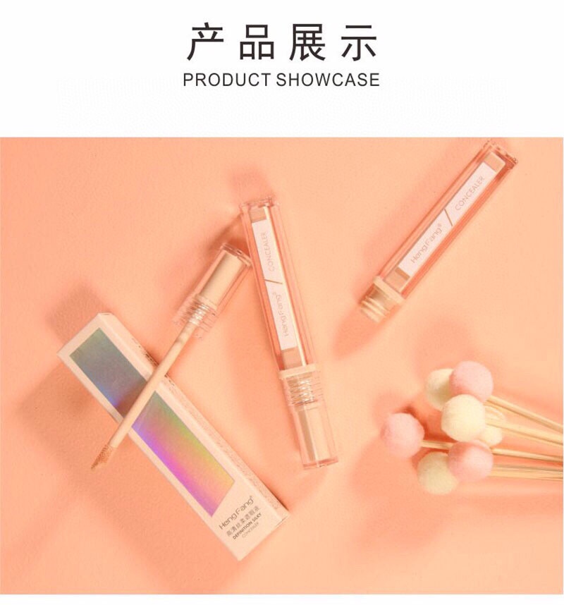 恒芳高清丝柔遮瑕液
H8497 pic 8