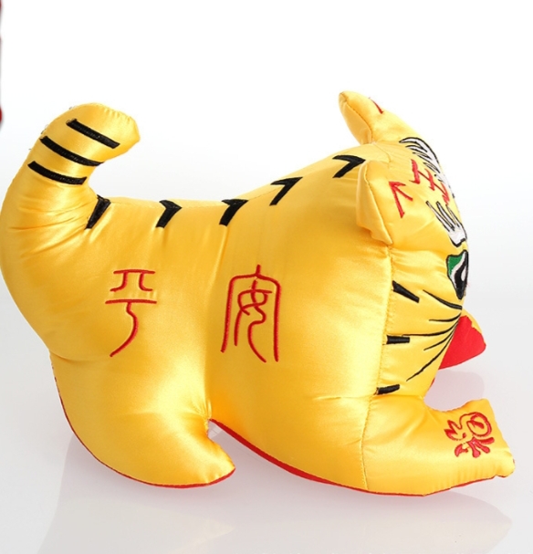 纯手工绣花一号大布老虎，可以骑，平安好运，刺绣镇宅虎，优质pp棉填充详情图6