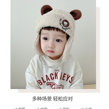 宝宝秋冬季婴儿童帽子冬天男女童小孩加绒护耳帽可爱超萌韩版新款