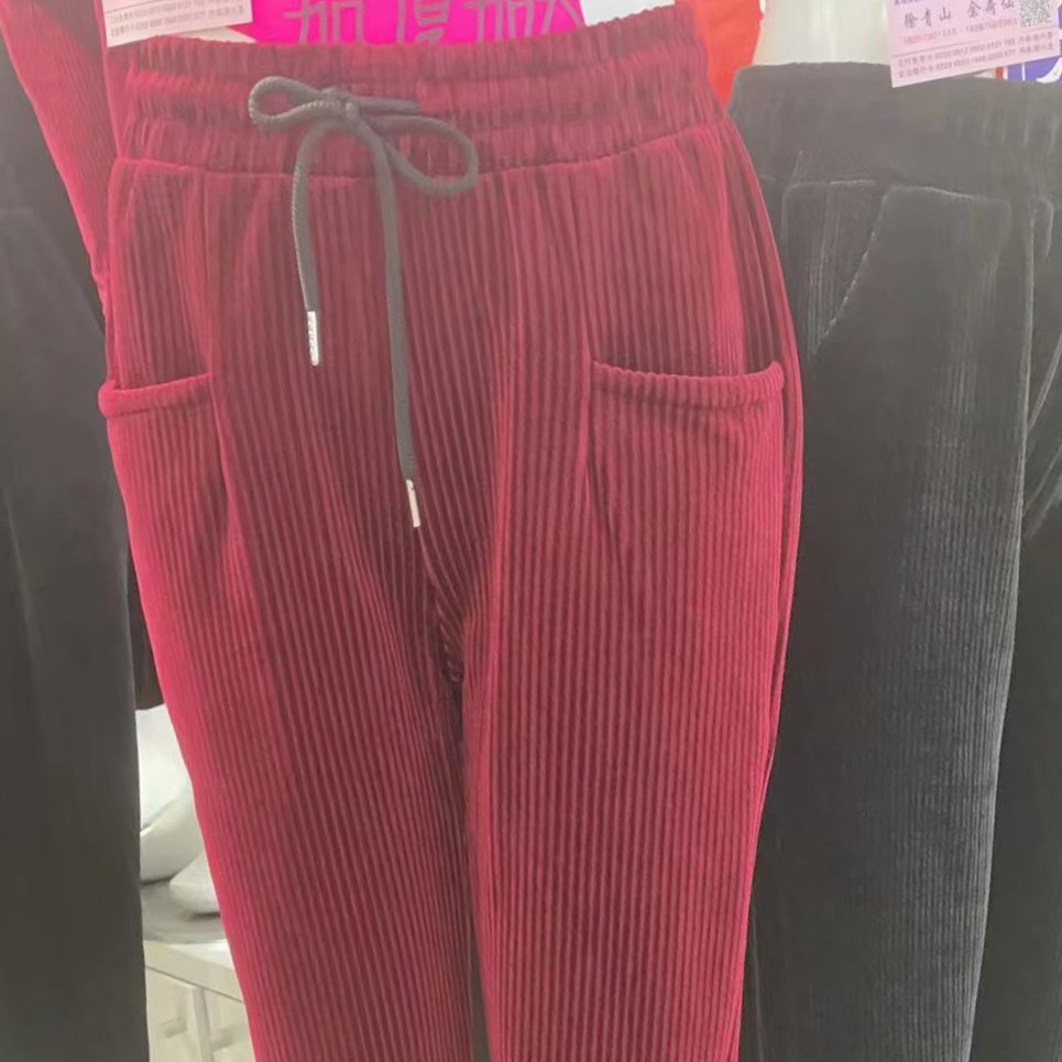 Autumn/Winter Sun velvet printed Pants for women Leggings For women Comfortable and loose - Nicole Aoyama Knit 82305 thumbnail