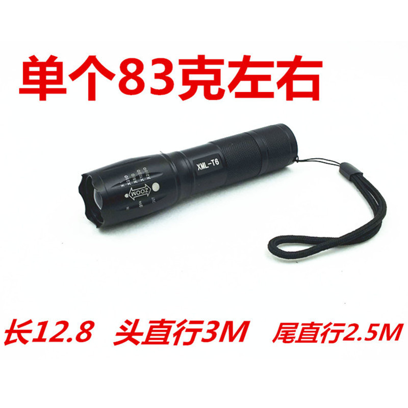 S2 Flashlight XML-T6 xpe USB charging 5-speed telescopic focusing Ultra-bright and powerful flashlight LED L2 details Picture