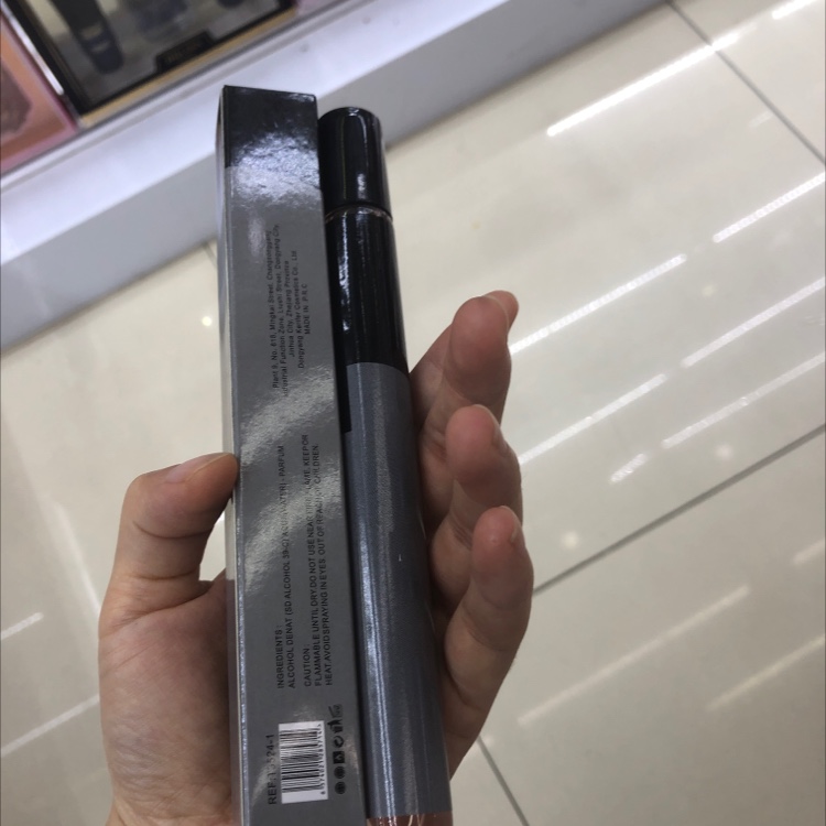 35ml试管香水 灰色太极细节图