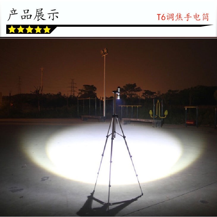 S2 Flashlight XML-T6 xpe USB charging 5-speed telescopic focusing Ultra-bright and powerful flashlight LED L2 detail image 6