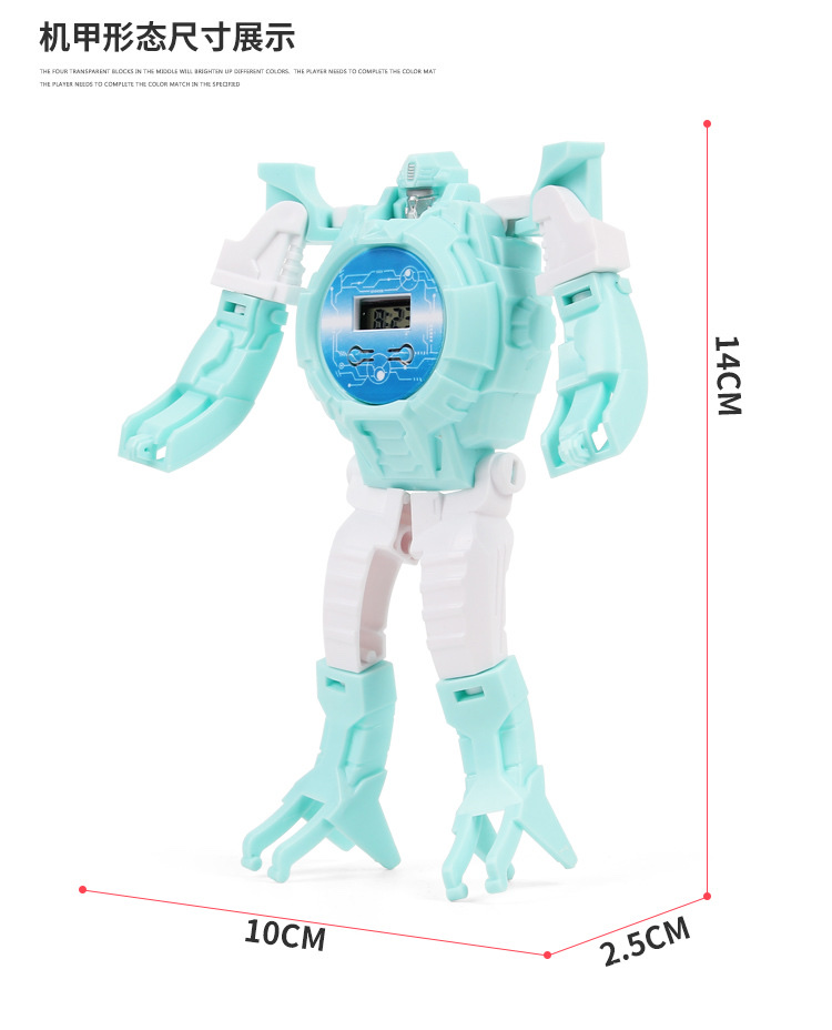 摆地摊货源卡通电子儿童手表变形金刚机器人玩具创意 地推小礼品详情图7