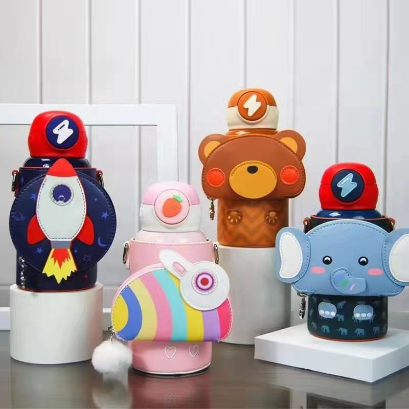 ——熊本士 新品保温杯