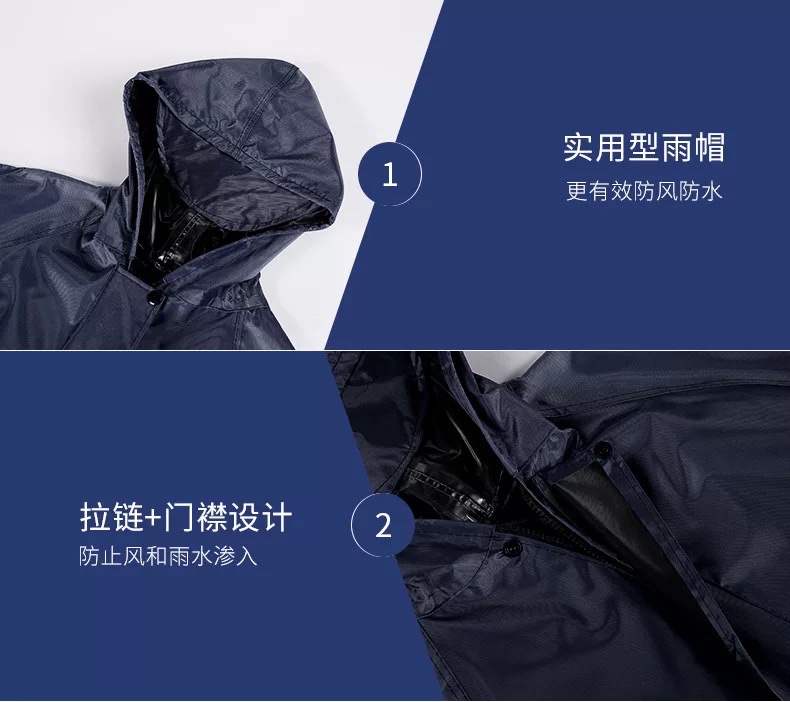 工地劳保牛津布雨衣批发带袖子连体电瓶车加厚雨衣全身防暴雨雨披 详情图6