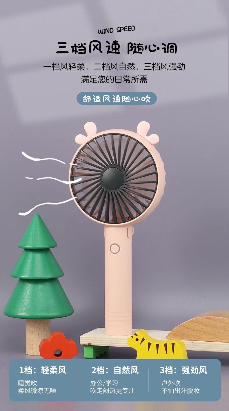 Cute and fun charging mini fan detail image 6
