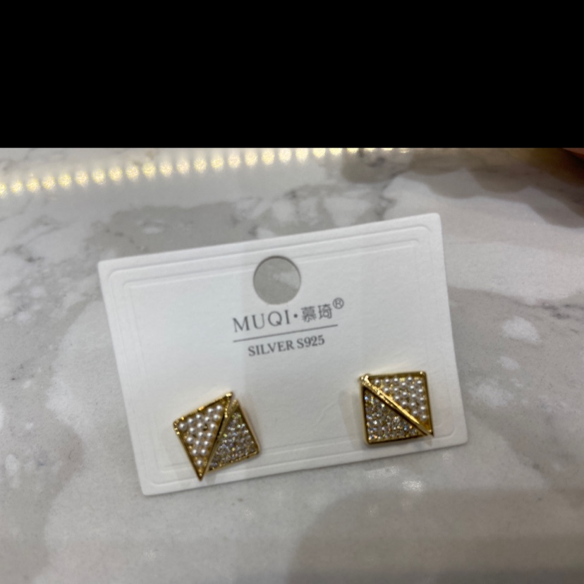 Rice bead half square
