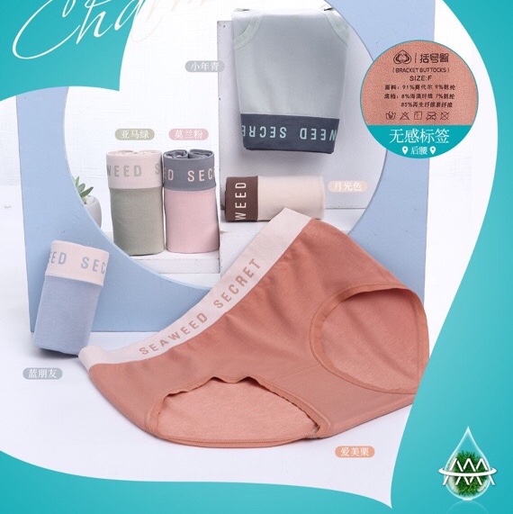 美拉尔《括号臀》本来美系列025