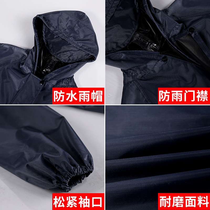 连体雨衣产品图