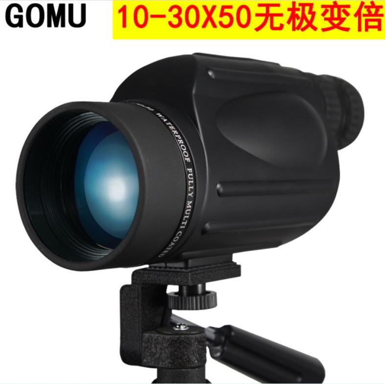 Zoom telescope monocular 10-30x50 household appearance target lens monocular telescope bird-watching lens