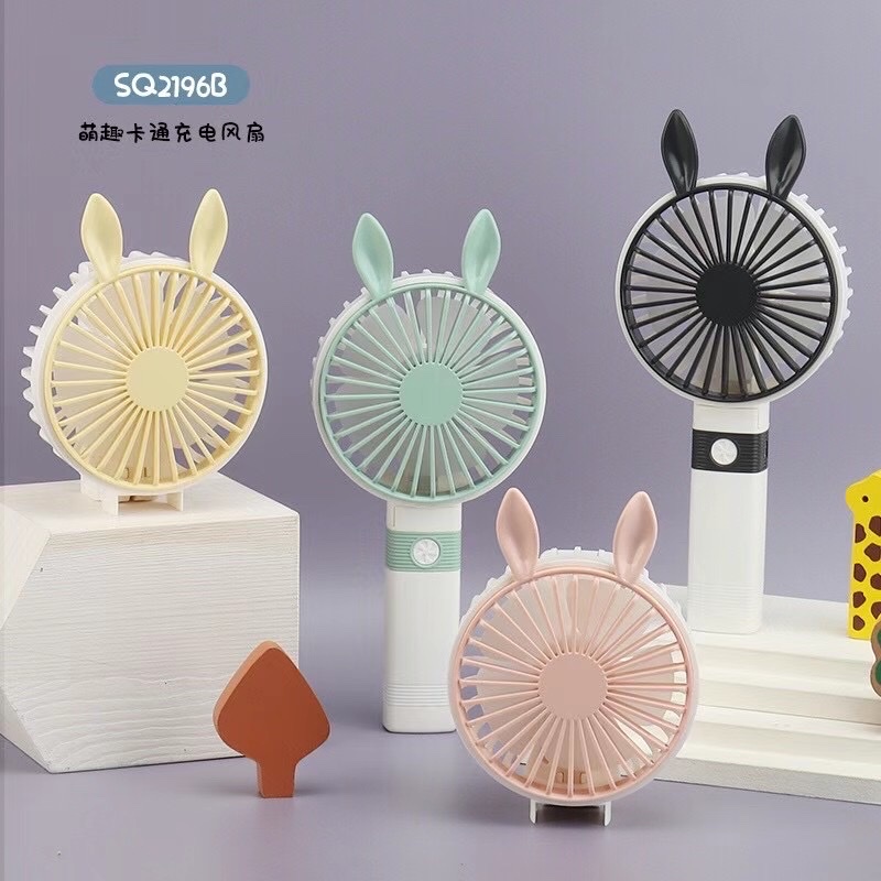Cute and fun cartoon charging fan detail image 5