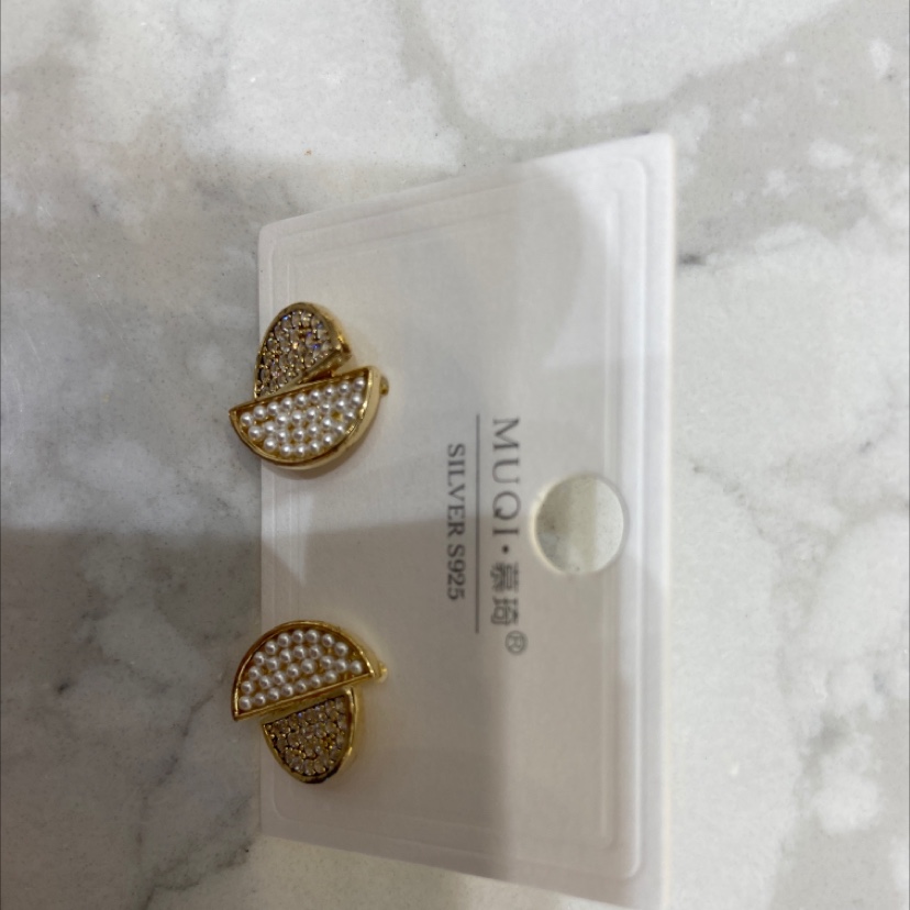 Semi round rice beads Item Picture
