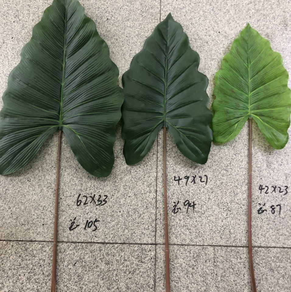 彩虹2号长杆