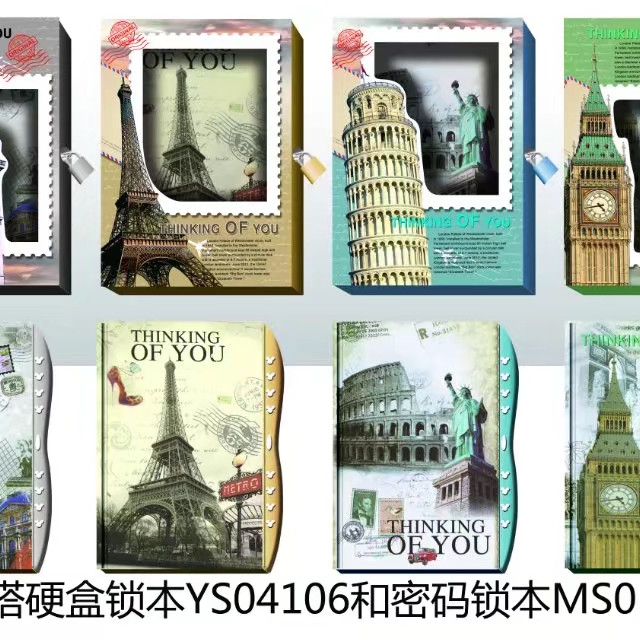 Password lock notebook 32K diary notebook Elementary School Notepad Key Password notebook Kids lock notebook -102
