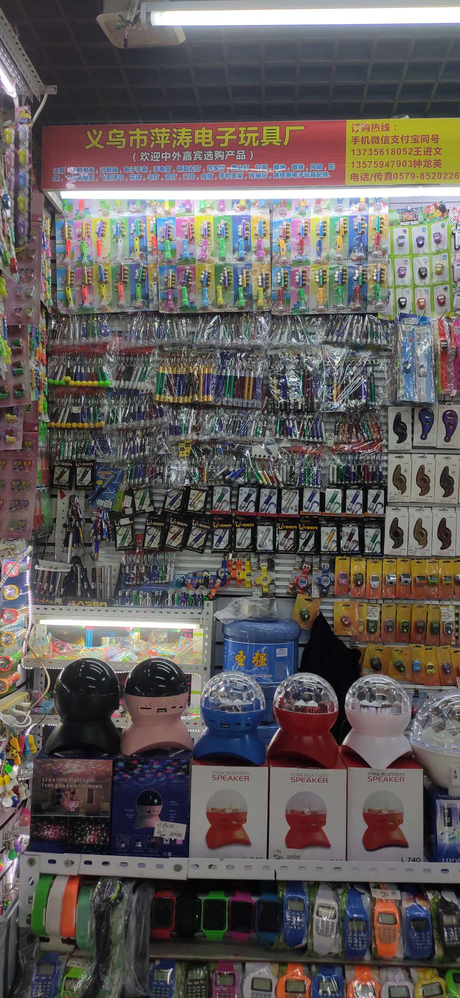 New car keychain finder, whistle finder, street stall supply, factory direct sales detail image 14