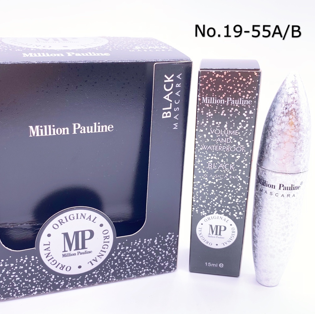 M19-55 - mascara