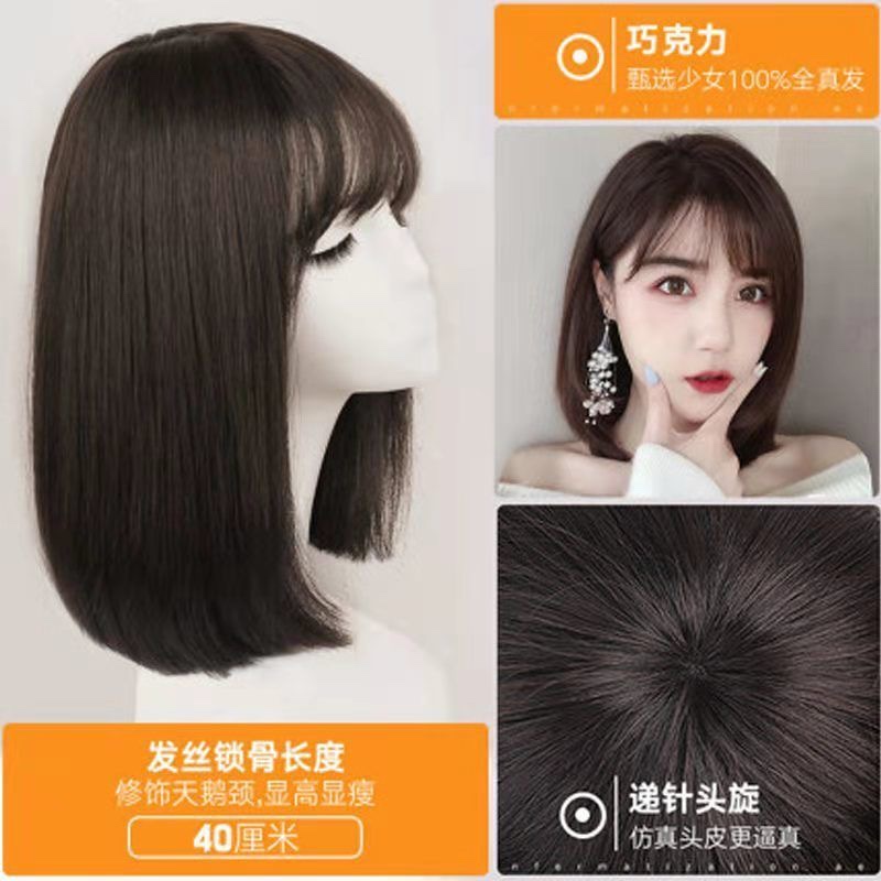 Peluca mujer pelo corto coreano influencers temperamento bobo peluca guapo moda peinado facial natural realista headwear estilo 1