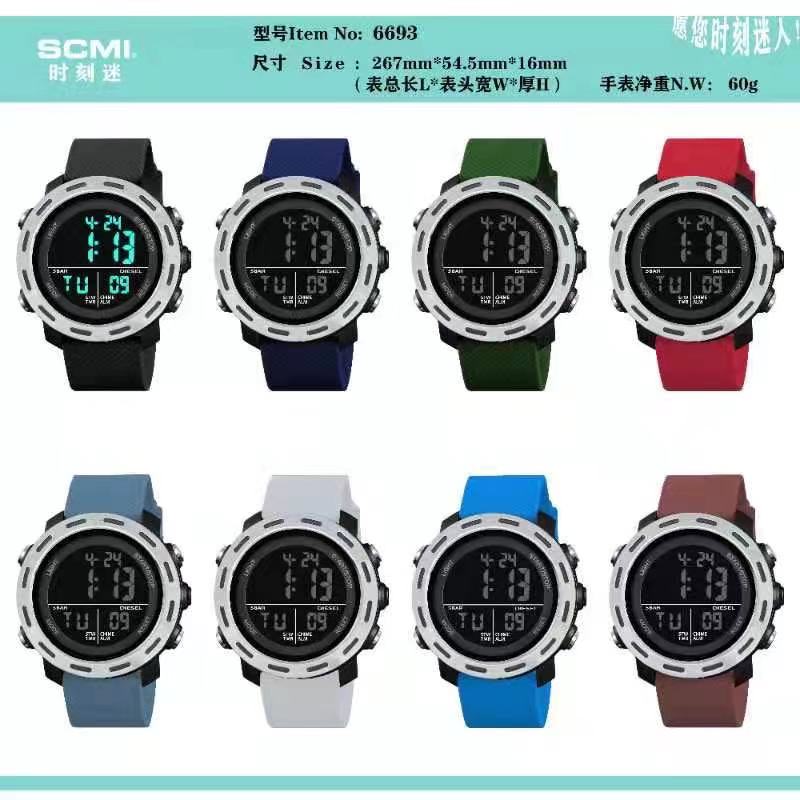 学生手表电子表清晰表盘运动表