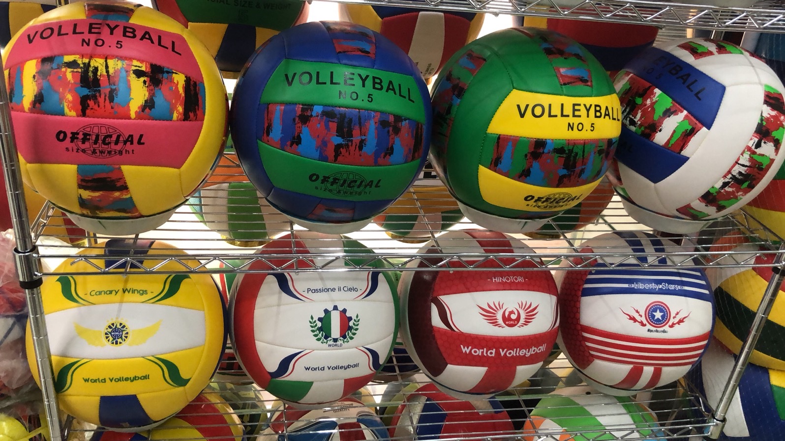Volleyball No. 5 detail image 4