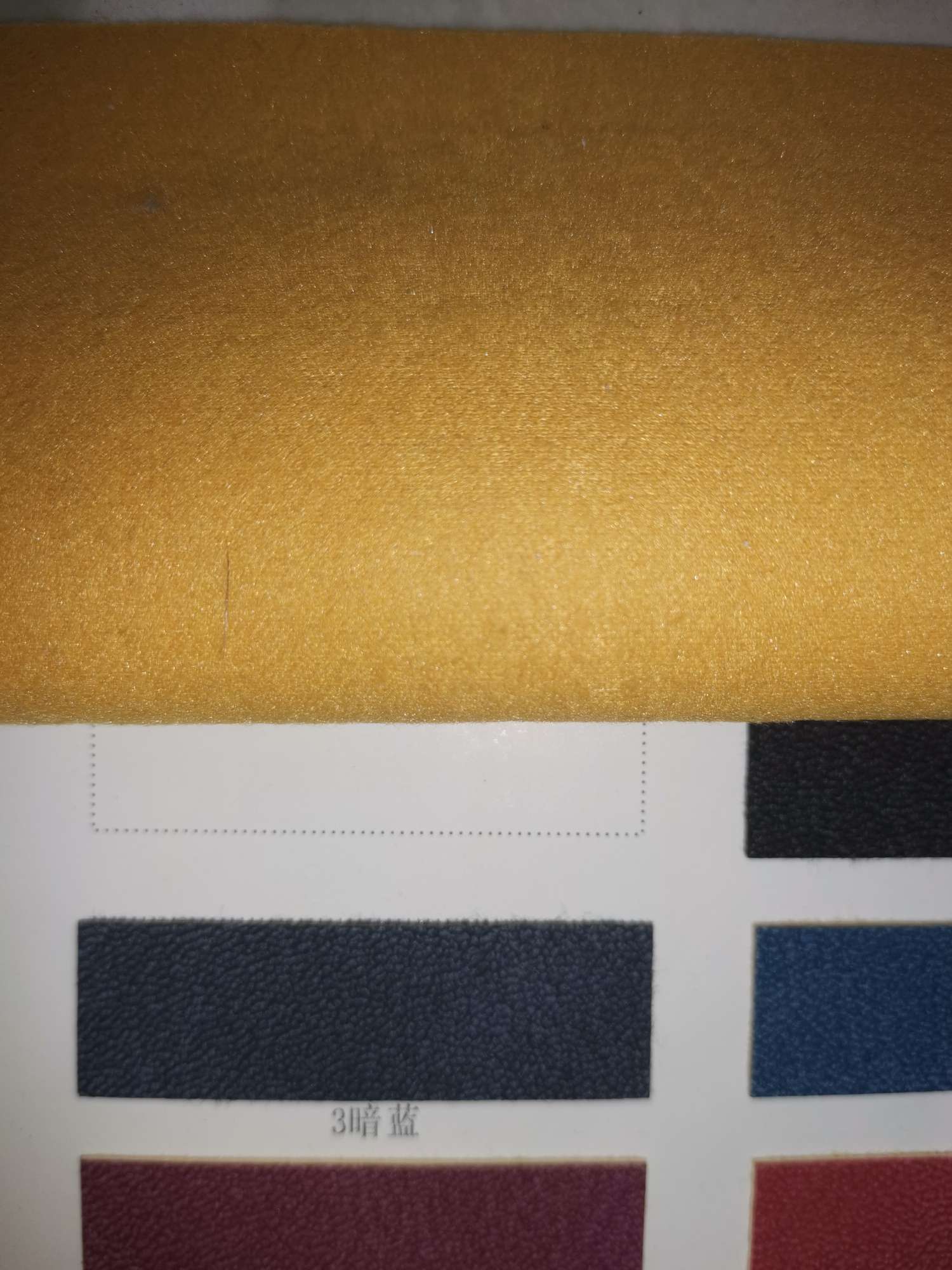 KF8008白底实物图