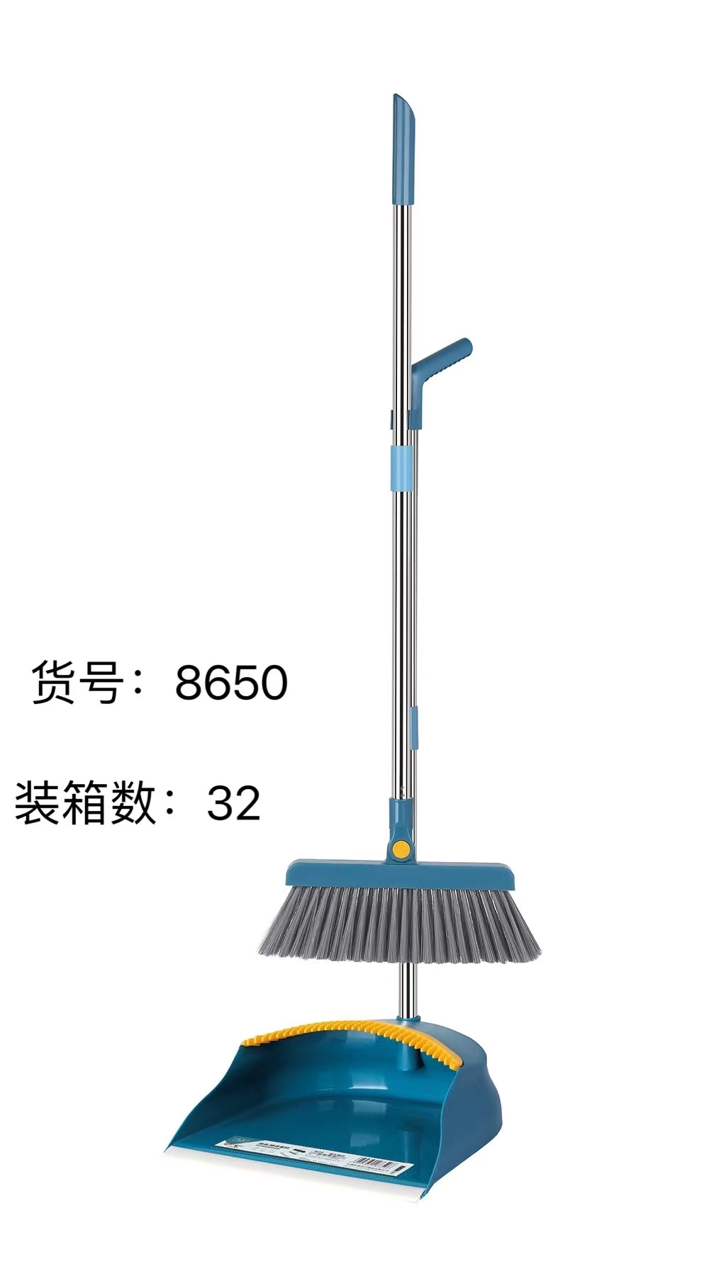 新款扫把簸箕套装组合家用扫帚软毛不粘头发笤帚长柄单个扫帚扫地神器产品图