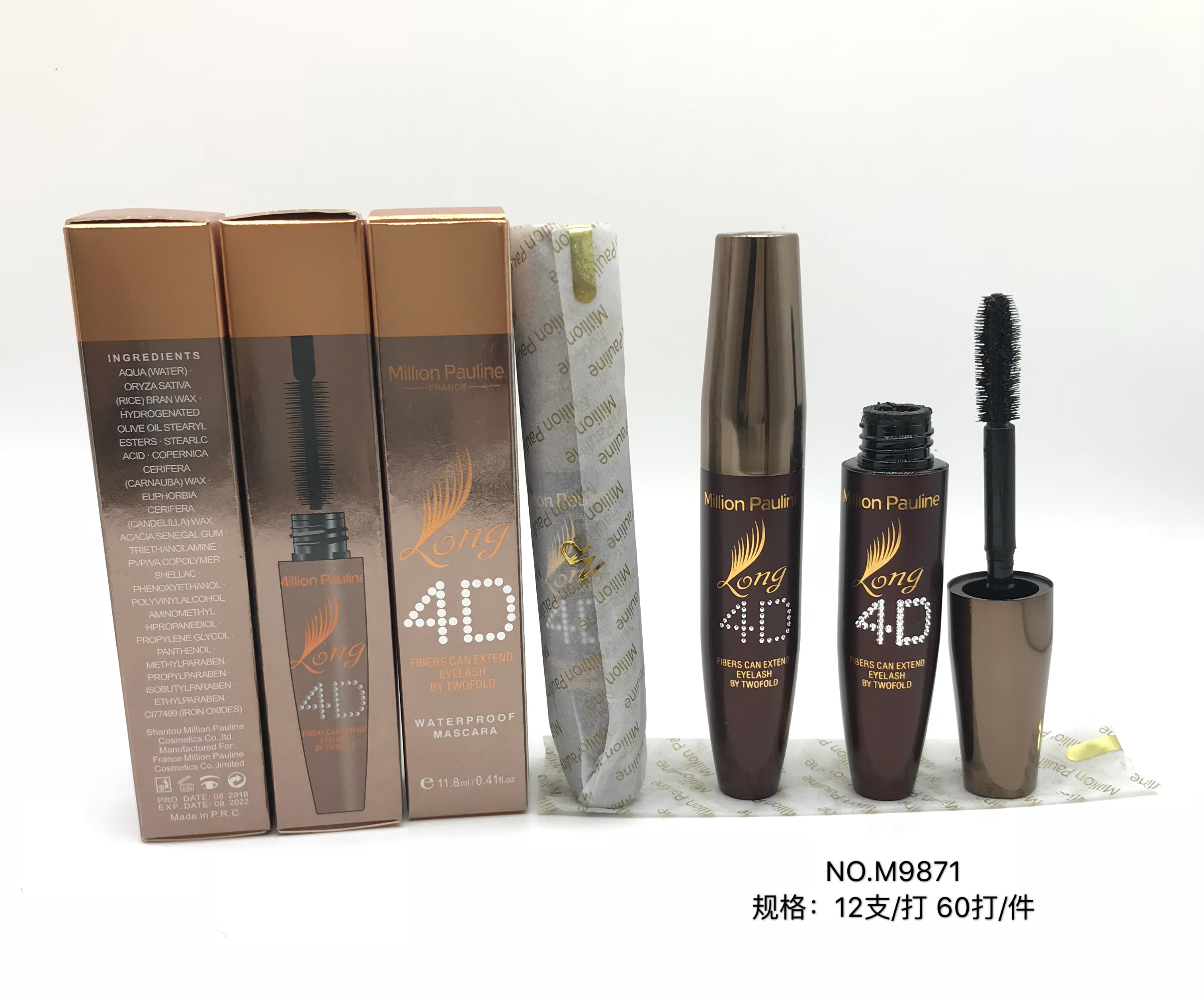 Million Pauline 4D Mascara Specification drawing