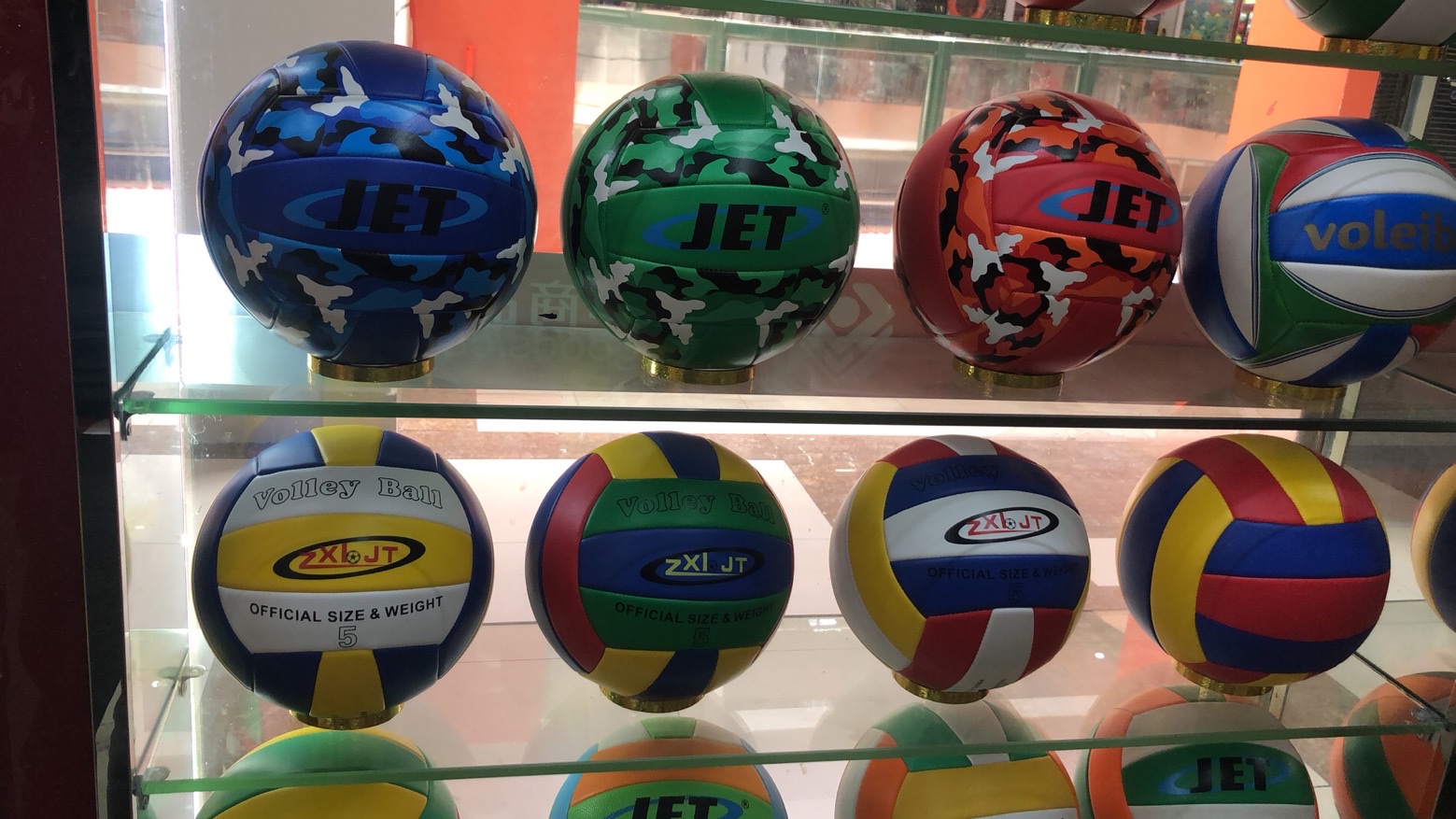 Student volleyball No. 5 detail image 1
